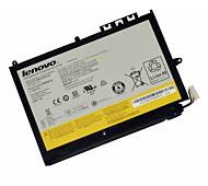 Baterie laptop Lenovo Miix 2 10 25Wh 3.7V 2 celule OEM