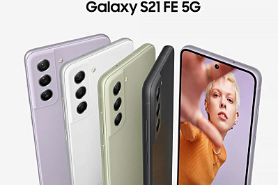 Review - Galaxy S21 FE 5G, probabil cel mai puternic smartphone Samsung din prezent